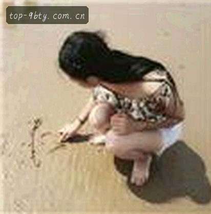 周强